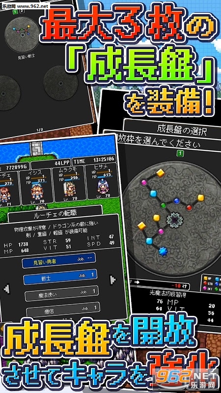 �ɥ饴���ԥ�(Dragon Lapis������׿��)v1.0.1g��ͼ2
