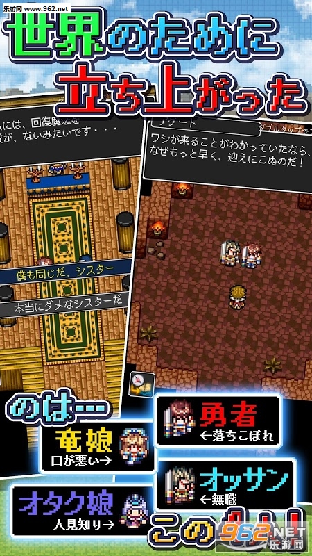 �ɥ饴���ԥ�(Dragon Lapis������׿��)v1.0.1g��ͼ4