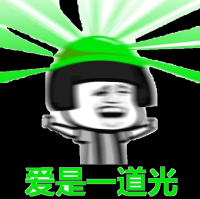 ����һ��������