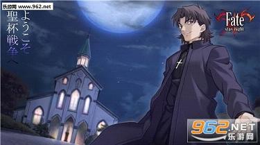 Fate/stay night����֮ҹ����v1.2.2��ͼ0