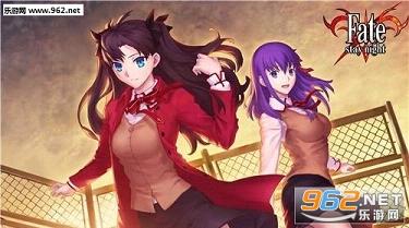 Fate/stay night����֮ҹ����v1.2.2��ͼ1