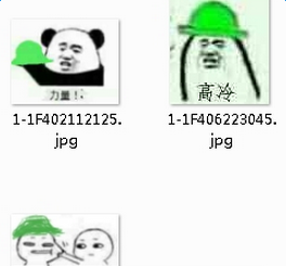 ����һ����������ˮӡ��ͼ1