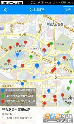 �ɶ��ǹ�appv1.3.1��ͼ0