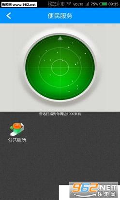 �ɶ��ǹ�appv1.3.1��ͼ1