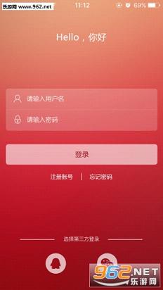 ������app��ͼ1