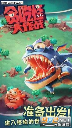 ̰�Թִ���ս���°�v3.0.0��ͼ0