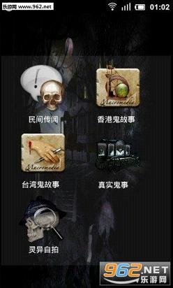 ����ʼ�app(���ִ���)��ͼ3