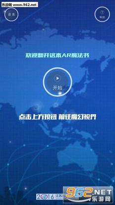 ARħ����appv1.02��ͼ1