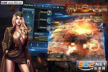 �۹�װ��ʦ����v1.0.3��ͼ4