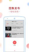 ���˿���APPv1.0.0��ͼ0