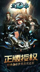 ��Ĺ���ҹٷ���v4.0.1��ͼ1