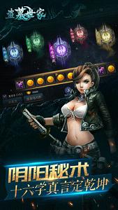 ��Ĺ���ҹٷ���v4.0.1��ͼ2