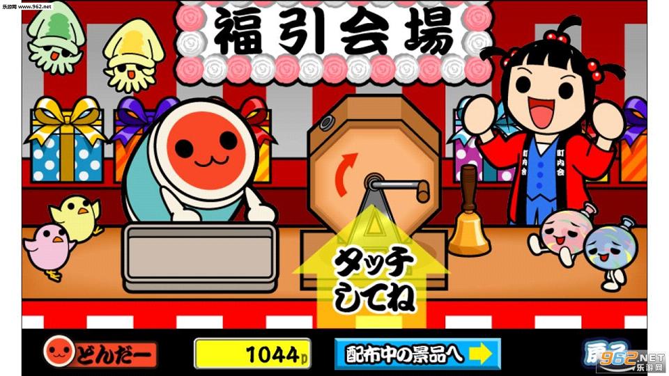 ̫�Ĵ���1.7.0�����������°��ͼ3