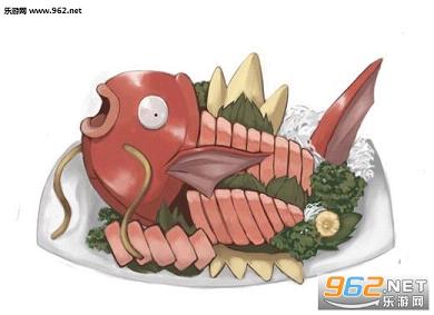 Magikarp(�ɽ�Ծ!���������ΰ�׿��)v1.1.0��ͼ2