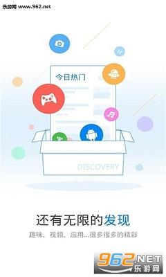 WiFiԿ����ˬ���������v4.0.4��ͼ3