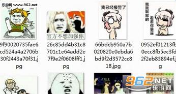 fgo�����еĸ�Ц�������ͼ1