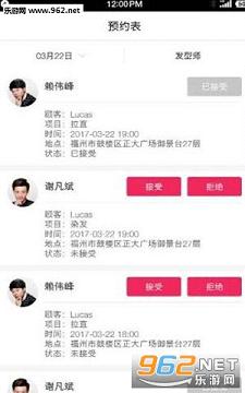 ǧǧ�ϰ�app��׿���ͼ1