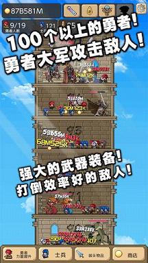 ����֮���ֻ���v1.5.3��ͼ3