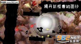 ��Ӱ֮��ͻϮ��׿��v1.3��ͼ2