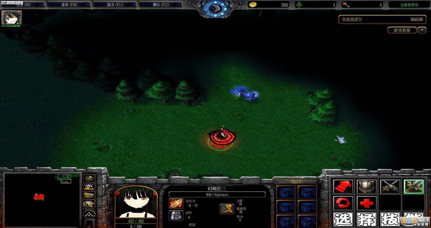 �������:����1.0.8��ʽ�� �����ع��Խ�ͼ2