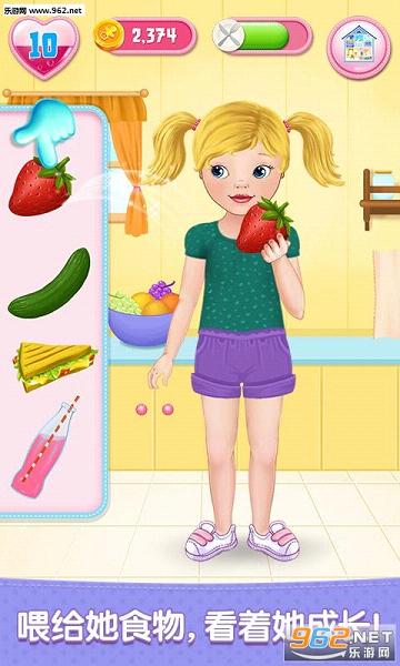 My Emma(�ҵİ���è���޽�Ұ�)v2.7.0��ͼ1
