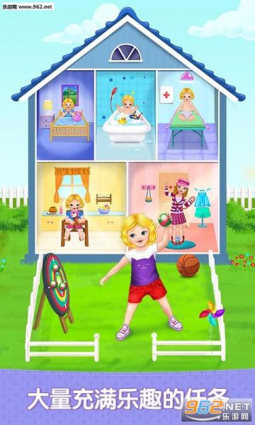 My Emma(�ҵİ���è���޽�Ұ�)v2.7.0��ͼ2