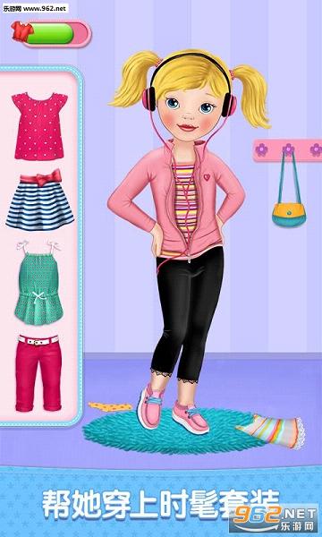 My Emma(�ҵİ���è���޽�Ұ�)v2.7.0��ͼ3