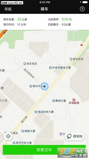 С¹����appv1.0.3��ͼ0