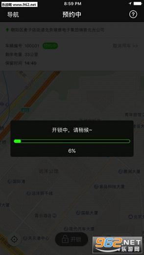С¹����appv1.0.3��ͼ1