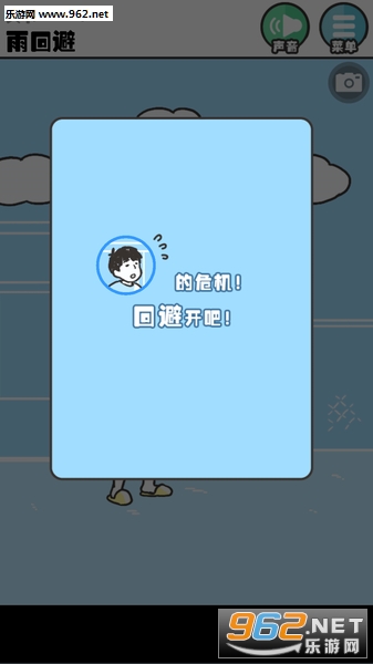 ���һ����ر�ƻ��IOS���İ�v1.0��ͼ2