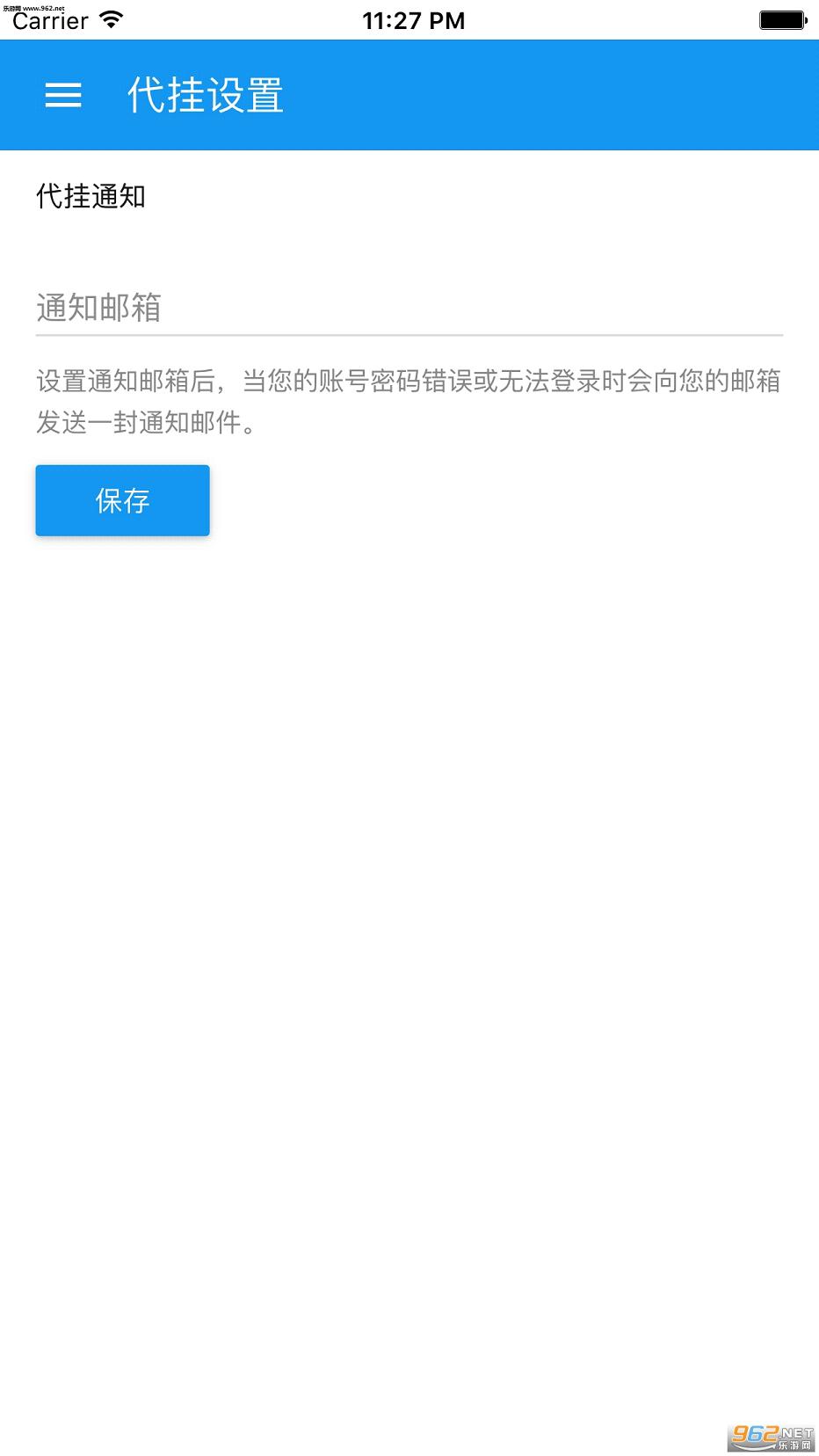 �ﶹ����appv1.0��ͼ0