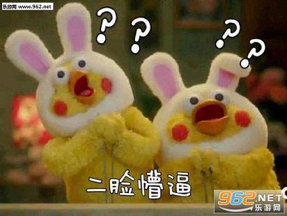 �����ֵܱ����gif��ͼ�������ˮӡ��ͼ1
