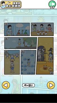 ���һ����ر����İ��ͼ1
