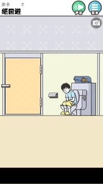 ���һ����ر����İ��ͼ3