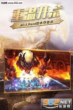 ������½PC�˽�ͼ2