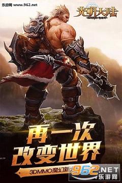 ������½PC�˽�ͼ4