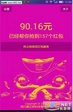 ���ֺ����������v1.0��ͼ2