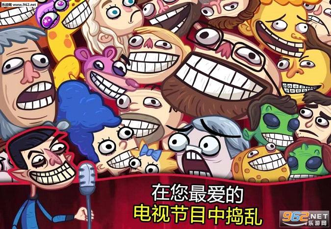 Troll Quest TV Shows(ʷ������ĵ��ӽ�Ŀ�޵б�̬��)��ͼ2