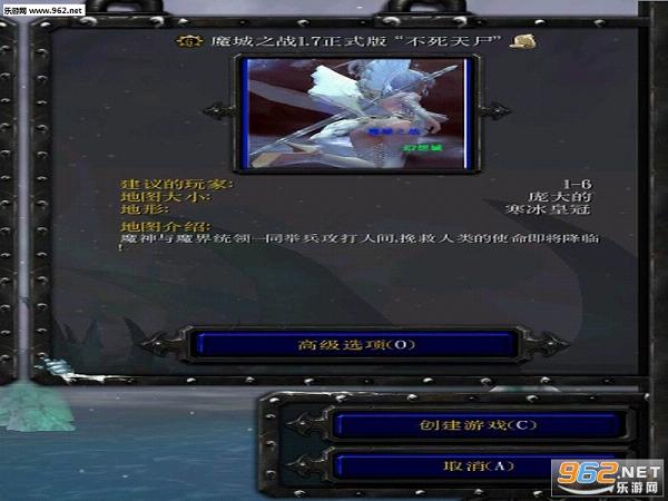 ħ��֮ս1.7������ʬ���ؽ�ͼ0
