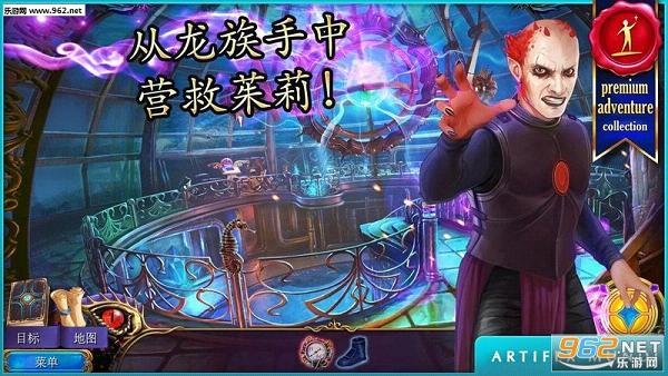 ������֯5���������������ͼ2