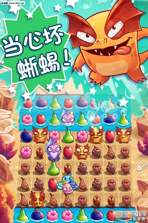Nibblers(ʳ����:ˮ���������°�)v1.20.1��ͼ1