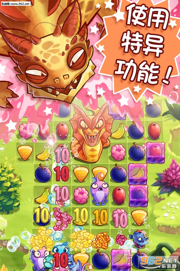 Nibblers(ʳ����:ˮ���������°�)v1.20.1��ͼ3