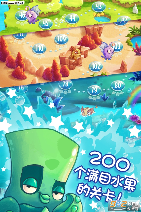 Nibblers(ʳ����:ˮ���������°�)v1.20.1��ͼ2