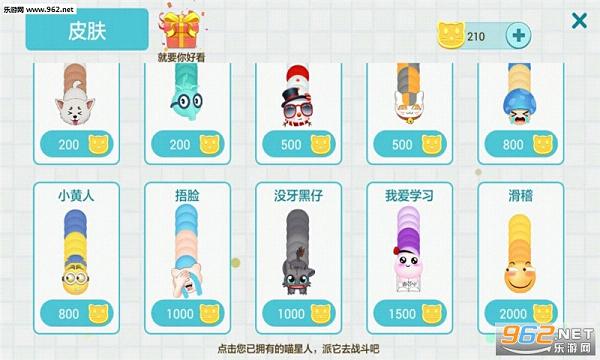����è���˹ٷ���������v1.1��ͼ1