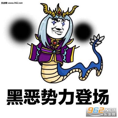 ����̫һ����ũҩ�������ˮӡ��ͼ2