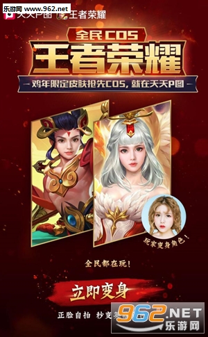 ȫ��COS������ҫ������ͼ2