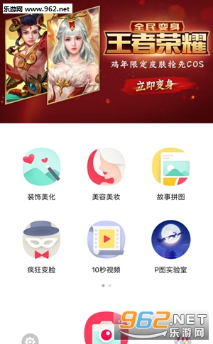 ȫ��COS������ҫ������ͼ1