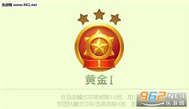 �������ս6.4.0�ƽ��λ��������һ��