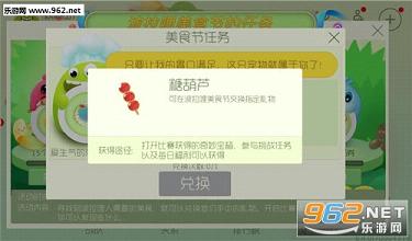 �������ս�Ǻ�«��ô��� �Ǻ�«�һ�����һ��