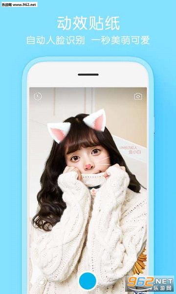 �������app��ͼ1